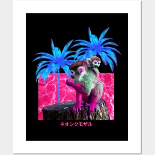 Spider Monkey Vaporwave Aesthetic Posters and Art